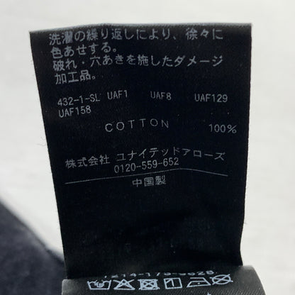 【中古品】【メンズ】 H BEAUTY＆YOUTH エイチ ビューティー アンド ユース 25SS DUCK PANT 2025年春夏 ダック パンツ ボトムス 158-260823-sa-11-tei サイズ：M カラー：ブラック 万代Net店