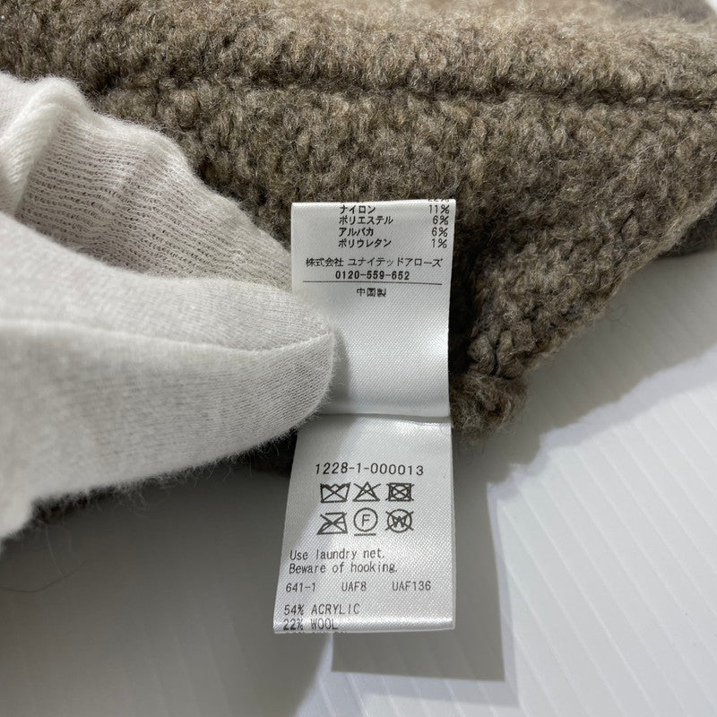 【中古品】【メンズ】 H BEAUTY&YOUTH エイチ ビューティー＆ユース CLOUDY COVERALL KNIT JACKET 1228-1-000013 クラウディ カバーオール ニットジャケット アウター 147-260530-ko-15-tei サイズ：L カラー：ブラウン系 万代Net店