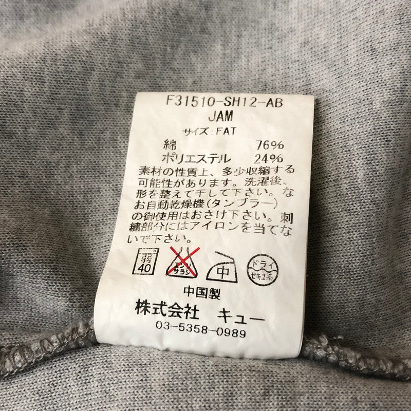 【中古品】【メンズ】 FAT エフエイティー SWEAT S/S SHIRT スウェット ショートスリーブ シャツ 半袖 トップス 142-260702-sa-09-tei サイズ：FAT カラー：グレー 万代Net店