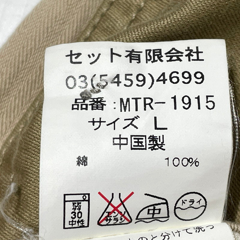 【中古品】【メンズ】 MOUNTAIN RESEARCH マウンテン リサーチ 16SS CRAFTED SHORTS MTR-1915 2016年春夏 クラフトテッド ショーツ ボトムス 短パン 151-260807-sa-22-tei サイズ：L カラー：ベージュ 万代Net店