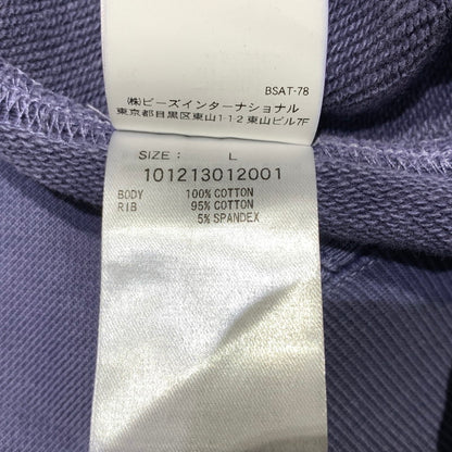【中古品】【メンズ】 X-LARGE エクストララージ PIGMENT EMBOSSED PULLOVER HOODED SWEAT 101213012001 ピグメント エンボス プルオーバーフーデッド スウェット 長袖 トップス パーカー 142-260703-yo-18-tei サイズ：L カラー：パープル 万代Net店