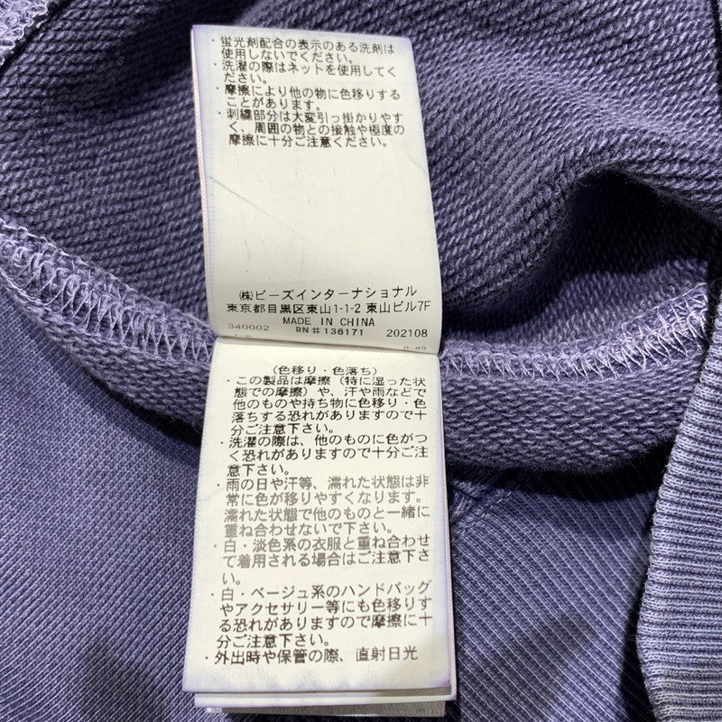 【中古品】【メンズ】 X-LARGE エクストララージ PIGMENT EMBOSSED PULLOVER HOODED SWEAT 101213012001 ピグメント エンボス プルオーバーフーデッド スウェット 長袖 トップス パーカー 142-260703-yo-18-tei サイズ：L カラー：パープル 万代Net店