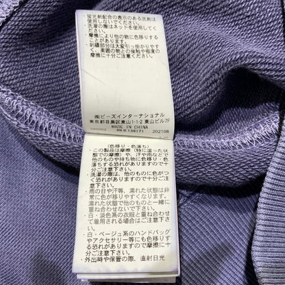 【中古品】【メンズ】 X-LARGE エクストララージ PIGMENT EMBOSSED PULLOVER HOODED SWEAT 101213012001 ピグメント エンボス プルオーバーフーデッド スウェット 長袖 トップス パーカー 142-260703-yo-18-tei サイズ：L カラー：パープル 万代Net店