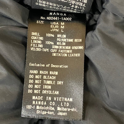 【中古品】【メンズ】 NANGA ナンガ AURORA TEX STAND COLLAR DOWN JACKET ND2441-1A002 オーロラテックス スタンドカラー ダウンジャケット アウター 144-260518-ks-08-tei サイズ：L カラー：ブラック 万代Net店