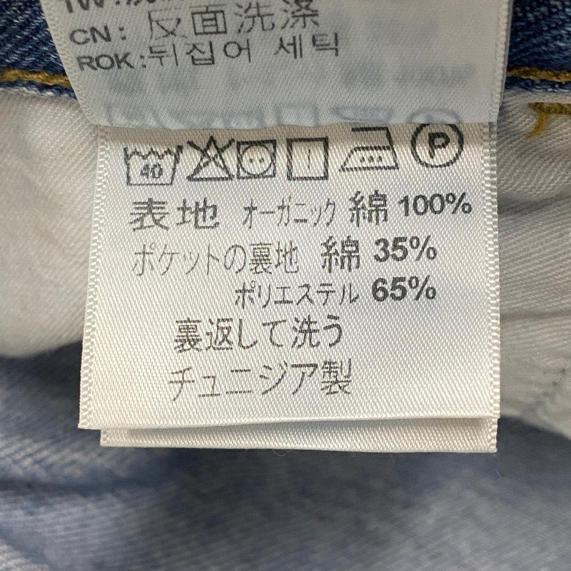 【中古品】【メンズ】 Carhartt WIP カーハート ワークインプログレス DOUBLE KNEE PANT PO05978 ダブルニー パンツ ボトムス デニムパンツ ジーンズ 156-260518-ks-23-tei サイズ：30 カラー：インディゴ 万代Net店