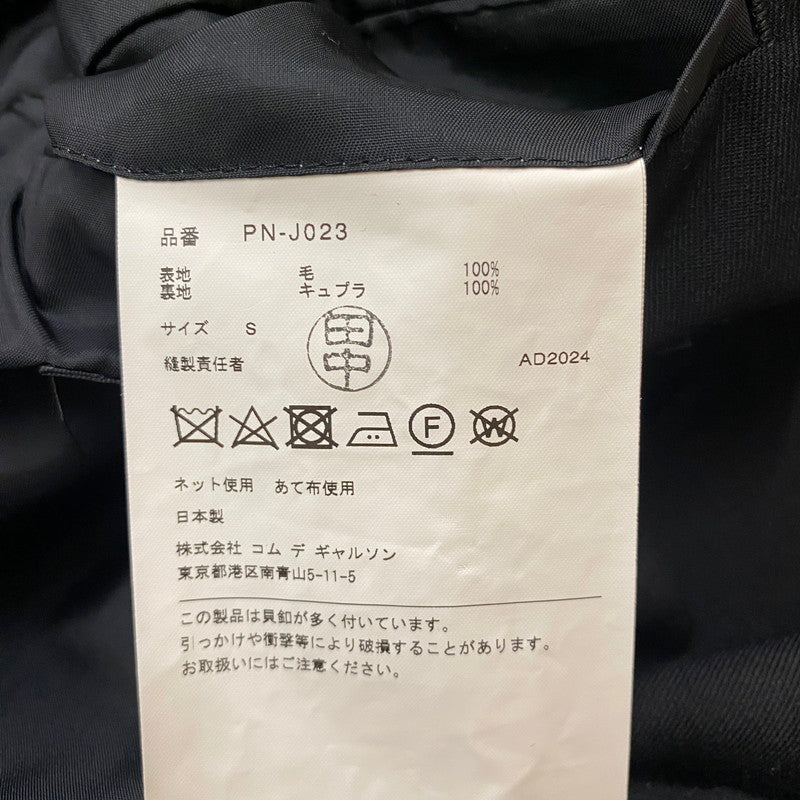 【中古品】【メンズ】 COMME des GARCONS HOMME PLUS コムデギャルソン オムプリュス 24AW BUTTON TAILORED JACKET PN-J023 ボタン テーラードジャケット ライトアウター 140-260518-ks-17-tei サイズ：S カラー：ブラック 万代Net店