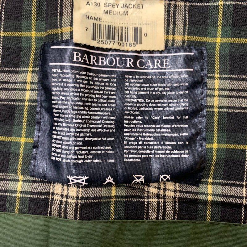 【ジャンク品】【メンズ】 Barbour バブアー SPEY JACKET VINTAGE A130 スペイ ジャケット アウター ヴィンテージ 141-260524-ko-21-tei サイズ：M カラー：カーキ 万代Net店