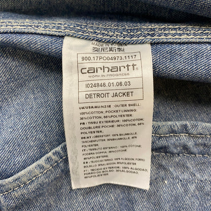【中古品】【メンズ】 Carhartt WIP カーハート ワークインプログレス DENIM DETROIT JACKET IO24846 デニム デトロイトジャケット アウター デニムジャケット Gジャン 145-260518-ks-16-tei サイズ：XXL カラー：デニム 万代Net店