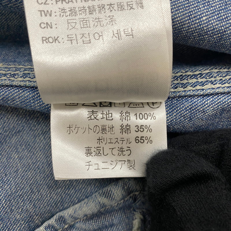 【中古品】【メンズ】 Carhartt WIP カーハート ワークインプログレス DENIM DETROIT JACKET IO24846 デニム デトロイトジャケット アウター デニムジャケット Gジャン 145-260518-ks-16-tei サイズ：XXL カラー：デニム 万代Net店