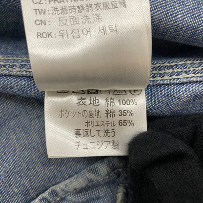 【中古品】【メンズ】 Carhartt WIP カーハート ワークインプログレス DENIM DETROIT JACKET IO24846 デニム デトロイトジャケット アウター デニムジャケット Gジャン 145-260518-ks-16-tei サイズ：XXL カラー：デニム 万代Net店