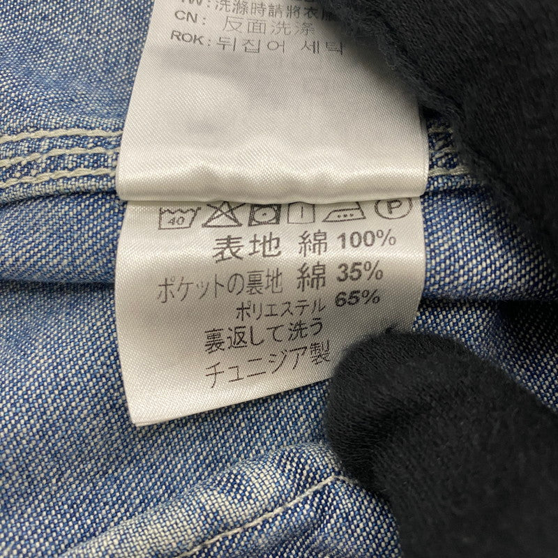 【中古品】【メンズ】 Carhartt WIP カーハート ワークインプログレス DENIM DETROIT JACKET IO24846 デニム デトロイトジャケット アウター デニムジャケット Gジャン 145-260518-ks-16-tei サイズ：XXL カラー：デニム 万代Net店