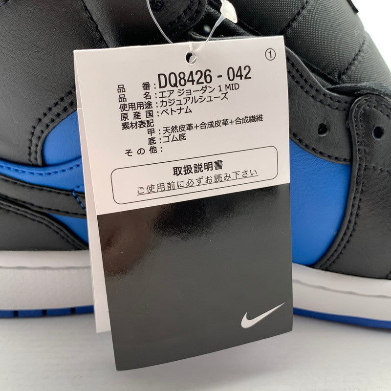 【中古美品】【メンズ】 NIKE ナイキ DQ8426-042 AIR JORDAN 1 MID "BLACK WHITE ROYAL BLUE" エアジョーダン スニーカー 靴 160-260922-gm-22-fuzh サイズ：28cm カラー：ブルー 万代Net店