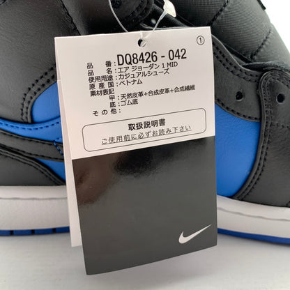 【中古美品】【メンズ】 NIKE ナイキ DQ8426-042 AIR JORDAN 1 MID "BLACK WHITE ROYAL BLUE" エアジョーダン スニーカー 靴 160-260922-gm-22-fuzh サイズ：28cm カラー：ブルー 万代Net店