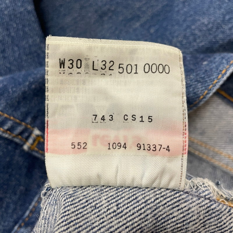 【中古品】【メンズ】 Levi's リーバイス 90's 501XX DENIM PANTS MADE IN USA 90年代 デニムパンツ ボトムス ジーンズ アメリカ製 ボタン裏刻印552 156-260620-ss-01-tei サイズ：30 カラー：インディゴ 万代Net店