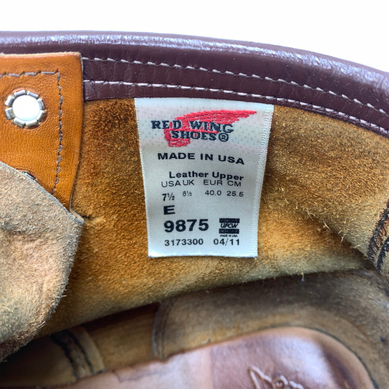 【現状渡し品】【メンズ】 RED WING レッドウィング IRISH SETTER 6 MOC GOLD RUSSET SEQUOIA 9875 アイリッシュ セッター モック ゴールド ラセット セコイア ワークブール 靴 164-260603-ko-02-tei サイズ：25.5cm カラー：ブラウン 万代Net店