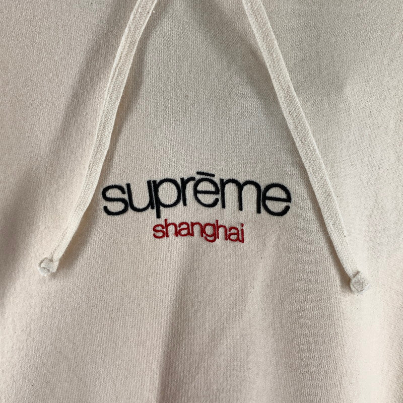 【中古美品】【メンズ】 SUPREME シュプリーム SHANGHAI CLASSIC LOGO HOODED SWEATSHIRT クラシックロゴ パーカー フーディ ブランド 古着 149-260920-gm-14-fuzh サイズ：XL カラー：アイボリー 万代Net店