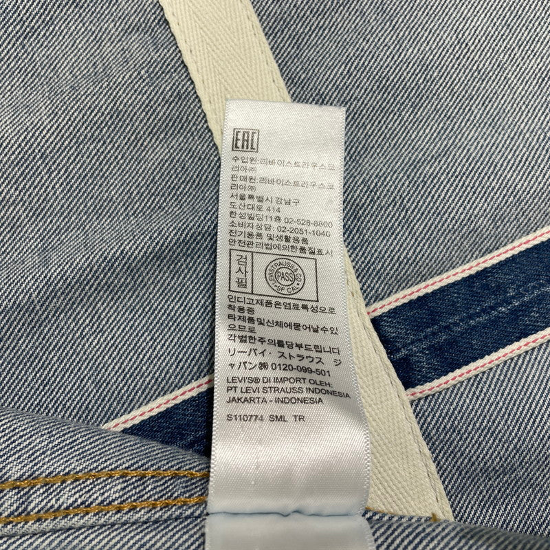 【中古品】【メンズ】 Levi's リーバイス × JJJOUND ジョウンド 別注 コラボ DENIM UTILITY JACKET PC9-A5576-000070506-0217 デニム ユーティリティ ジャケット ライトアウター Gジャン 145-260523-ko-02-fuzh サイズ：L カラー：インディゴ 万代Net店