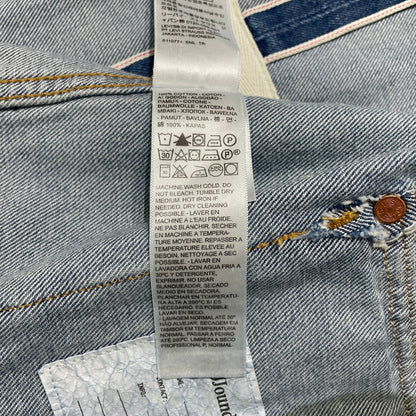 【中古品】【メンズ】 Levi's リーバイス × JJJOUND ジョウンド 別注 コラボ DENIM UTILITY JACKET PC9-A5576-000070506-0217 デニム ユーティリティ ジャケット ライトアウター Gジャン 145-260523-ko-02-fuzh サイズ：L カラー：インディゴ 万代Net店
