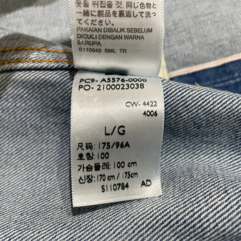 【中古品】【メンズ】 Levi's リーバイス × JJJOUND ジョウンド 別注 コラボ DENIM UTILITY JACKET PC9-A5576-000070506-0217 デニム ユーティリティ ジャケット ライトアウター Gジャン 145-260523-ko-02-fuzh サイズ：L カラー：インディゴ 万代Net店