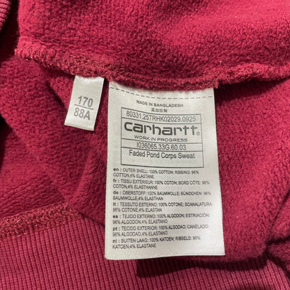【中古品】【メンズ】 Carhartt WIP カーハート ワークインプログレス FADED POND CORPS SWEAT I036065 フェイデッド ポンド コーズ スウェット トップス トレーナー 145-260523-ko-13-tei サイズ：S カラー：バーガンディ 万代Net店