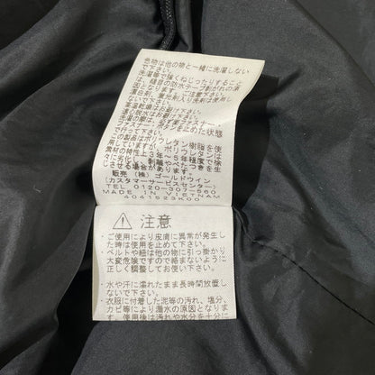 【中古品】【メンズ】 THE NORTH FACE ザ・ノースフェイス SCOOP JACKET NP61240 スクープジャケット ライトアウター ナイロンパーカー 144-260523-ko-08-tei サイズ：XXL カラー：ネイビー 万代Net店
