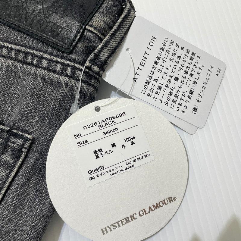 【中古品】【メンズ】 HYSTERIC GLAMOUR ヒステリックグラマー 26SS SLIM STRAIGHT JEANS 02261AP06 スリム ストレート ジーンズ ボトムス デニムパンツ MSR加工 151-260523-ko-23-fuzh サイズ：34 カラー：グレー 万代Net店