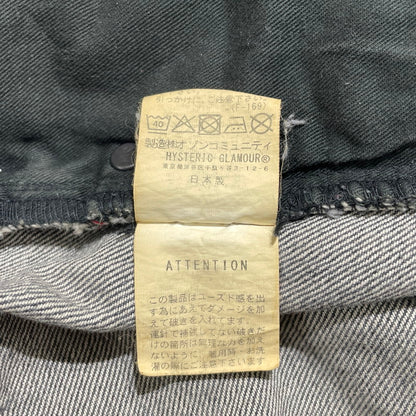 【中古品】【メンズ】 HYSTERIC GLAMOUR ヒステリックグラマー 26SS SLIM STRAIGHT JEANS 02261AP06 スリム ストレート ジーンズ ボトムス デニムパンツ MSR加工 151-260523-ko-23-fuzh サイズ：34 カラー：グレー 万代Net店