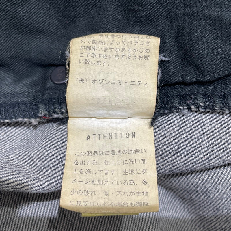 【中古品】【メンズ】 HYSTERIC GLAMOUR ヒステリックグラマー 26SS SLIM STRAIGHT JEANS 02261AP06 スリム ストレート ジーンズ ボトムス デニムパンツ MSR加工 151-260523-ko-23-fuzh サイズ：34 カラー：グレー 万代Net店