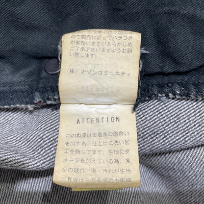 【中古品】【メンズ】 HYSTERIC GLAMOUR ヒステリックグラマー 26SS SLIM STRAIGHT JEANS 02261AP06 スリム ストレート ジーンズ ボトムス デニムパンツ MSR加工 151-260523-ko-23-fuzh サイズ：34 カラー：グレー 万代Net店