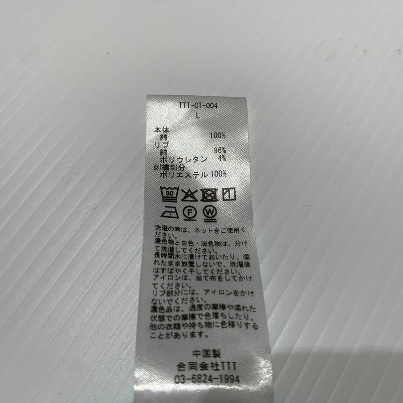 【中古品】【メンズ】 TTT-MSW ティー モダンストリートウエア WAVE LOGO HOODIE TTT-CT-004 ウェーブロゴ フーディ トップス フルジップパーカー 140-260531-ko-10-tei サイズ：L カラー：ミントグリーン 万代Net店