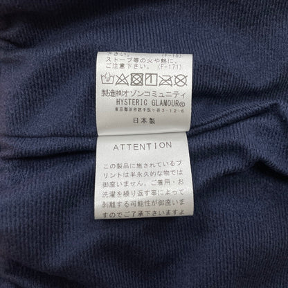 【中古品】【メンズ】 HYSTERIC GLAMOUR ヒステリックグラマー MAKE ME SMILE STUDIUM JACKET 02233AB10 メイクミースマイル スタジアムジャケット ライトアウター スタジャン 140-260603-ss-08-tei サイズ：XL カラー：ネイビー 万代Net店
