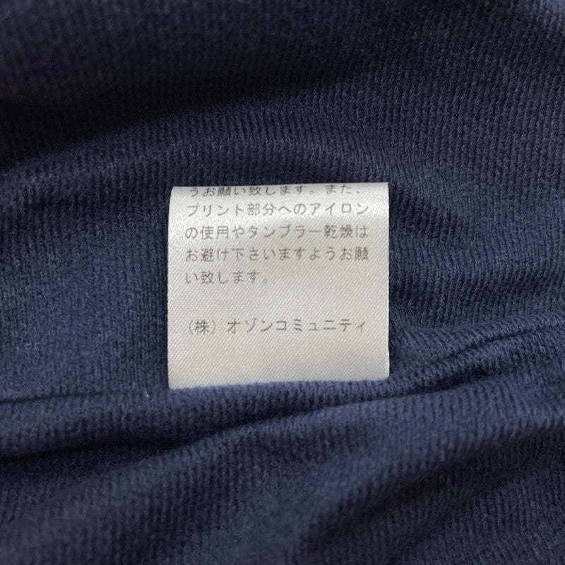 【中古品】【メンズ】 HYSTERIC GLAMOUR ヒステリックグラマー MAKE ME SMILE STUDIUM JACKET 02233AB10 メイクミースマイル スタジアムジャケット ライトアウター スタジャン 140-260603-ss-08-tei サイズ：XL カラー：ネイビー 万代Net店