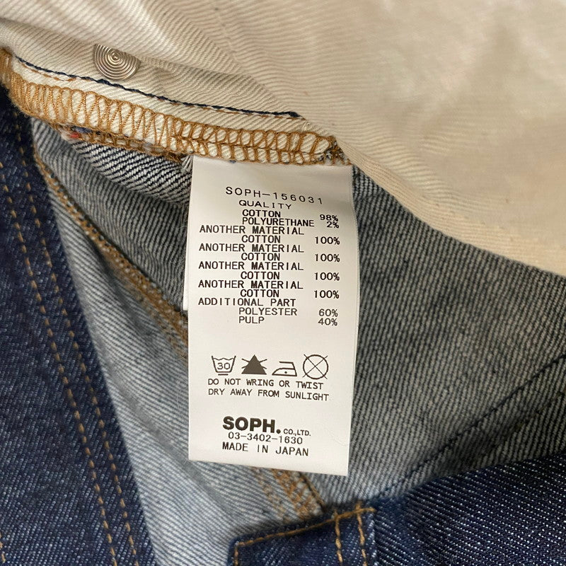 【中古品】【メンズ】 SOPHNET. ソフネット SLIM-FIT ANKLE CUT REPAIR DENIM PANTS SOPH-156031 スリムフィット アンクルカット リペア デニムパンツ ボトムス ジーンズ 153-260716-ss-10-tei サイズ：M カラー：インディゴ 万代Net店