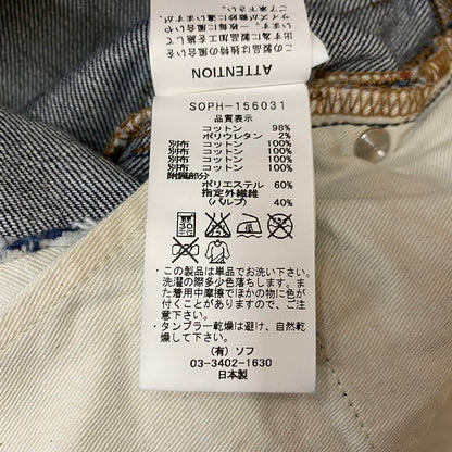 【中古品】【メンズ】 SOPHNET. ソフネット SLIM-FIT ANKLE CUT REPAIR DENIM PANTS SOPH-156031 スリムフィット アンクルカット リペア デニムパンツ ボトムス ジーンズ 153-260716-ss-10-tei サイズ：M カラー：インディゴ 万代Net店