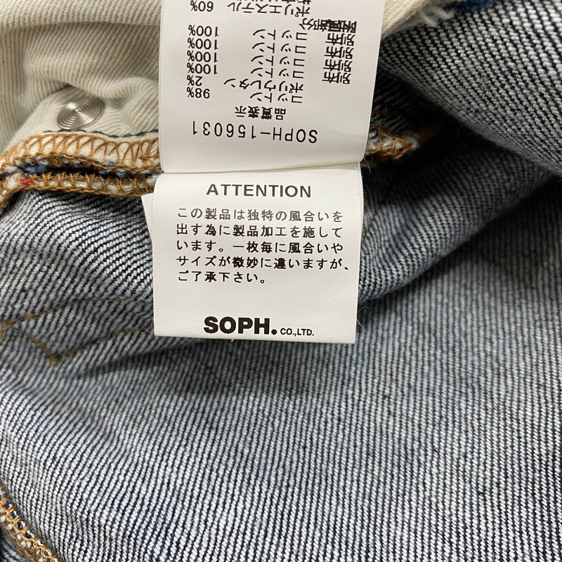 【中古品】【メンズ】 SOPHNET. ソフネット SLIM-FIT ANKLE CUT REPAIR DENIM PANTS SOPH-156031 スリムフィット アンクルカット リペア デニムパンツ ボトムス ジーンズ 153-260716-ss-10-tei サイズ：M カラー：インディゴ 万代Net店