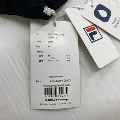【中古品】【メンズ】 FR2 エフアールツー × FILA フィラ 別注コラボ LOGO NYLON PANTS 1080000000536 ロゴ ナイロン パンツ ボトムス 153-260730-sa-19-tei サイズ：M カラー：ネイビー 万代Net店