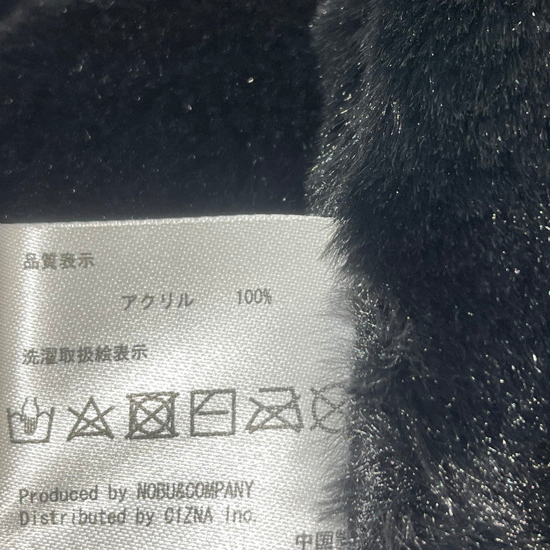 【中古品】【メンズ】 VANSON バンソン SKULL CROSS BONES ZIP KNIT JACKET スケルトン クロス ボーンズ ジップ ニット ジャケット アウター 145-260617-sa-12-tei サイズ：XL カラー：ブラック 万代Net店