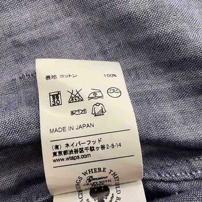 【中古品】【メンズ】 WTAPS ダブルタップス STRIPE S/S SHIRT 121SPDT-SHM02 ストライプ ショートスリーブ 半袖 トップス 142-260618-sa-15-tei サイズ：S カラー：ブルー 万代Net店