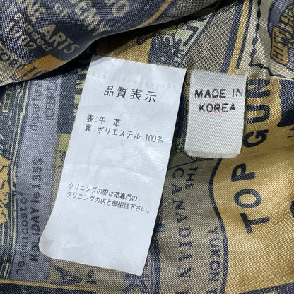 【中古品】【メンズ】 NANKAI ナンカイ SINGLE RIDERS JACKET シングル ライダース ジャケット 145-260617-sa-14-tei サイズ：LL カラー：ブラック 万代Net店