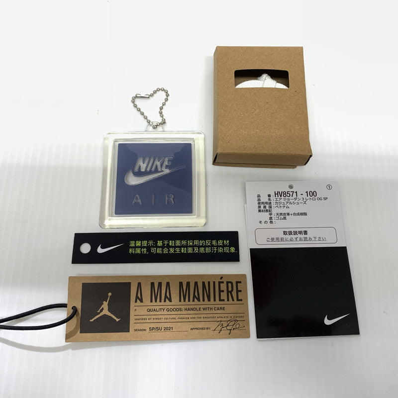 【中古品】【メンズ】 NIKE ナイキ × A Ma Maniere アママニエール 別注 コラボ AIR JORDAN 3 RETRO OG SP FOR THE LOVE HV8571-100 エアジョーダン3 レトロ スニーカー 靴 シューズ 160-260624-ko-05-tei サイズ：28.5cm カラー：ホワイト 万代Net店