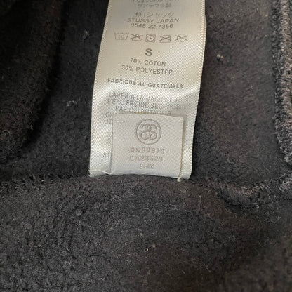 【中古品】【メンズ】 STUSSY ステューシー STOCK LOGO HOODIE 118532 ストック ロゴ フーディー トップス プルオーバーパーカー 142-260603-ss-05-tei サイズ：S カラー：ブラック系 万代Net店