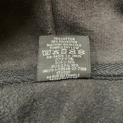 【中古品】【メンズ】 STUSSY ステューシー STOCK LOGO HOODIE 118532 ストック ロゴ フーディー トップス プルオーバーパーカー 142-260603-ss-05-tei サイズ：S カラー：ブラック系 万代Net店