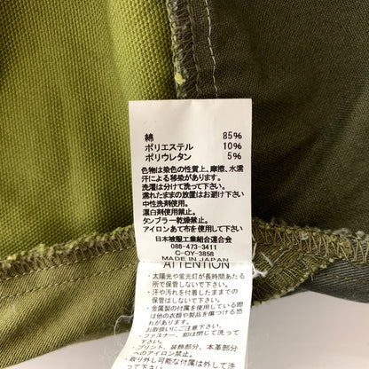【中古品】【メンズ】 Johnbull ジョンブル PATCHWORK JACKET X2021 パッチワークジャケット ライトアウター リメイク 140-260720-ko-19-tei サイズ：F カラー：カーキ 万代Net店