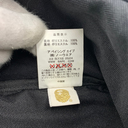 【中古品】【メンズ】 A BATHING APE アベイシングエイプ CAMO BAGPACK カモバッグパック カバン リュックサック デイパック 188-260606-ko-15-tei カラー：カモ 万代Net店
