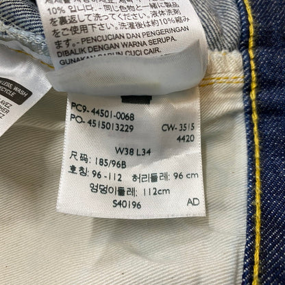 【中古品】【メンズ】 Levi's VINTAGE CLOTHING リーバイス ヴィンテージ クロージング 1944 大戦MODEL S501XX 44501-0068 DENIM PANTS デニムパンツ ボトムス ボタン裏刻印 4420 156-260530-yo-05-tei サイズ：W38 L34 カラー：インディゴ 万代Net店