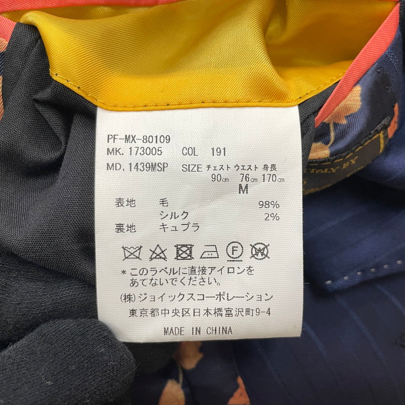 【中古品】【メンズ】 PAUL SMITH ポール・スミス LOLO PIANA STRIPE 3PIECE SET UP SUIT ロロピアーナ ストライプ3ピース セットアップスーツ トップス ボトムス ベスト 141-260817-ss-10-tei サイズ：M/※内部 汚れ有 カラー：ネイビー 万代Net店