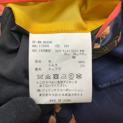 【中古品】【メンズ】 PAUL SMITH ポール・スミス LOLO PIANA STRIPE 3PIECE SET UP SUIT ロロピアーナ ストライプ3ピース セットアップスーツ トップス ボトムス ベスト 141-260817-ss-10-tei サイズ：M/※内部 汚れ有 カラー：ネイビー 万代Net店