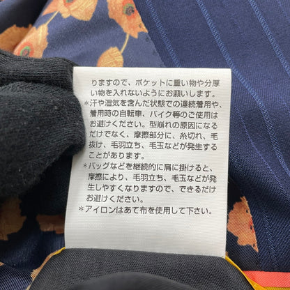 【中古品】【メンズ】 PAUL SMITH ポール・スミス LOLO PIANA STRIPE 3PIECE SET UP SUIT ロロピアーナ ストライプ3ピース セットアップスーツ トップス ボトムス ベスト 141-260817-ss-10-tei サイズ：M/※内部 汚れ有 カラー：ネイビー 万代Net店