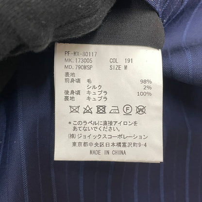 【中古品】【メンズ】 PAUL SMITH ポール・スミス LOLO PIANA STRIPE 3PIECE SET UP SUIT ロロピアーナ ストライプ3ピース セットアップスーツ トップス ボトムス ベスト 141-260817-ss-10-tei サイズ：M/※内部 汚れ有 カラー：ネイビー 万代Net店