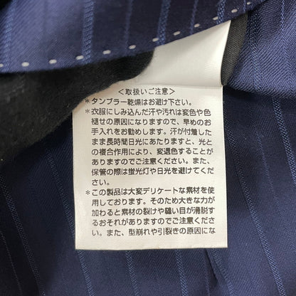 【中古品】【メンズ】 PAUL SMITH ポール・スミス LOLO PIANA STRIPE 3PIECE SET UP SUIT ロロピアーナ ストライプ3ピース セットアップスーツ トップス ボトムス ベスト 141-260817-ss-10-tei サイズ：M/※内部 汚れ有 カラー：ネイビー 万代Net店